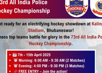All India Police Hockey Championship 2025