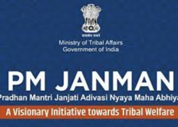 PM-JANMAN Tribal Infrastructure
