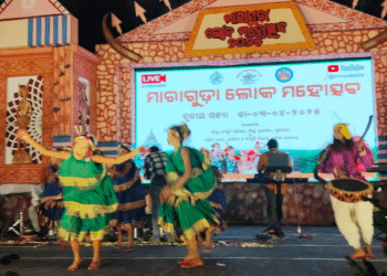 Maraguda Festival 2025