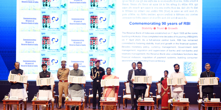 RBI 90th anniversary
