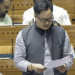 Waqf Amendment Bill 2024