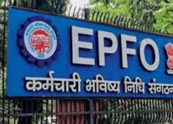 EPF Interest Rate FY25