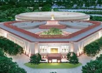 Fourth Session Eighteenth Lok Sabha