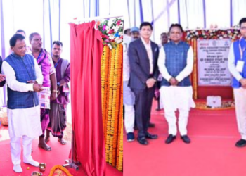 Odisha industrial projects