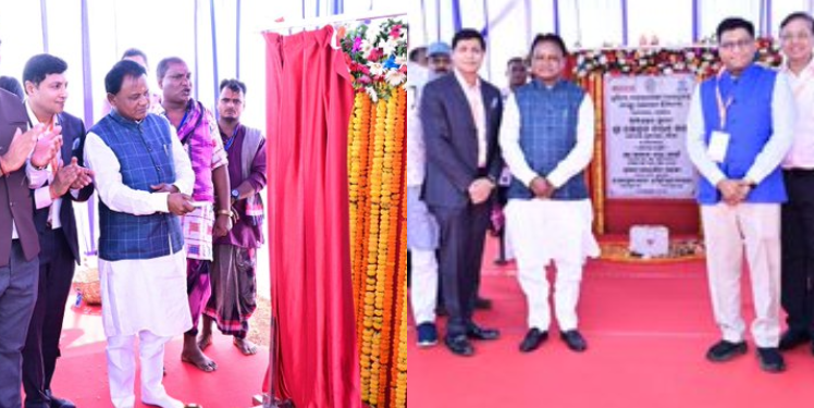 Odisha industrial projects