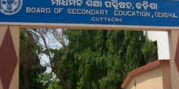 Odisha matric results