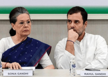 National Herald money laundering case