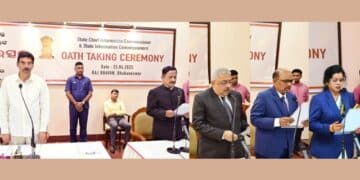 Odisha State Information Commission