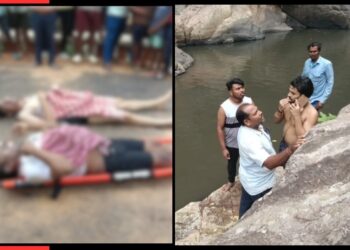 Keonjhar Patahara Waterfall Drowning