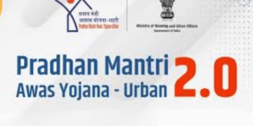 Odisha PMAY-U 2.0 digital platform