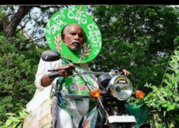 Daripalli Ramaiah Green Crusader