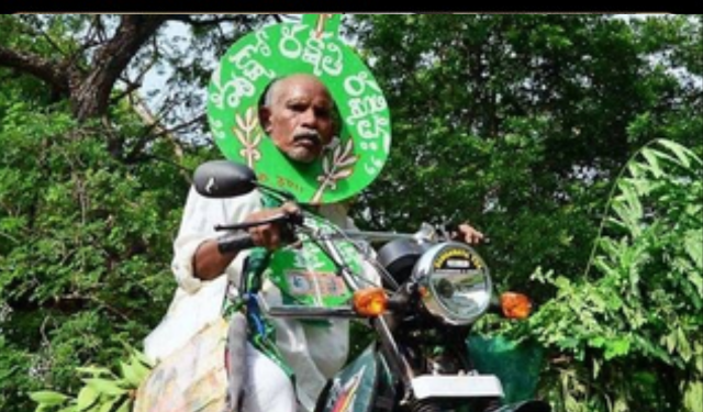 Daripalli Ramaiah Green Crusader