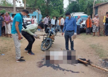Axe Murder Bolangir