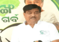 Raja Swain BJD social justice