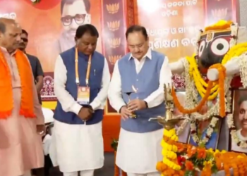 BJP training camp Odisha