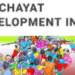 Panchayat Advancement Index FY 2022–23
