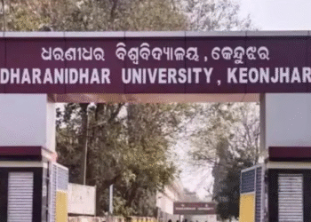 Dharanidhar University expansion