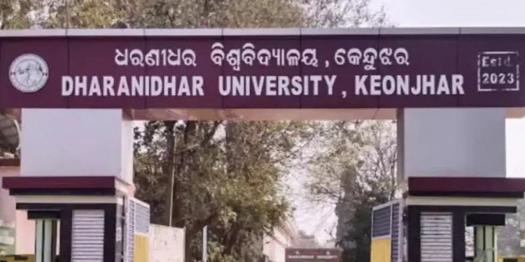 Dharanidhar University expansion