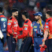 PBKS vs LSG IPL 2025
