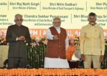 Development Projects in Amaravati