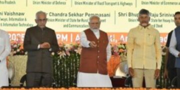 Development Projects in Amaravati