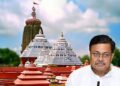 Liquor Ban Near Puri Jagannath Temple