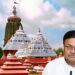 Liquor Ban Near Puri Jagannath Temple