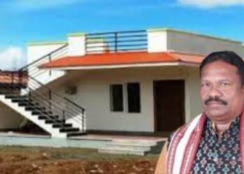 Antyodaya Housing Scheme Odisha