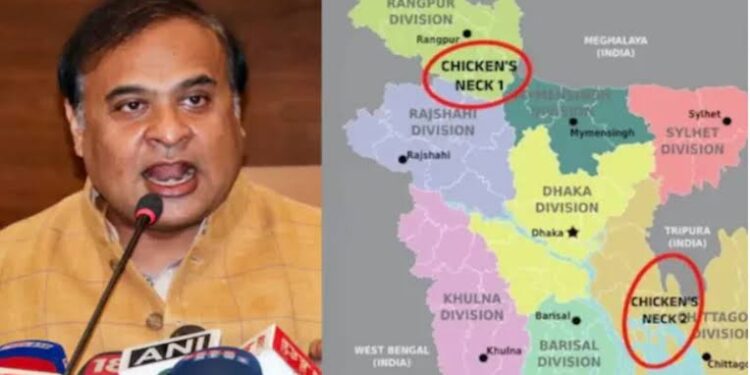 Assam cm