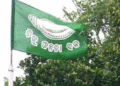 BJD to Gherao Odisha Assembly