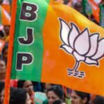 BJP Odisha State President Election 2025