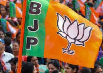 BJP Odisha State President Election 2025
