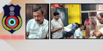 Baripada Vigilance Raid