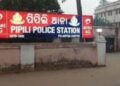 Bomb-Laden Bag Seized in Pipili