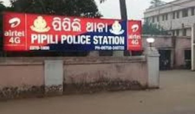 Bomb-Laden Bag Seized in Pipili