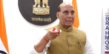 BrahMos Missile Production Unit