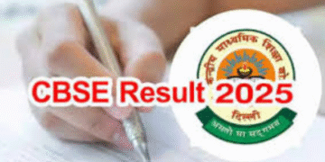 CBSE Class 12 Results 2025