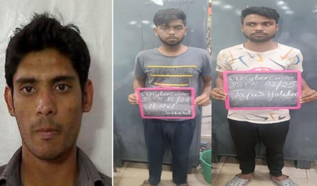 Cyber investment fraud Odisha