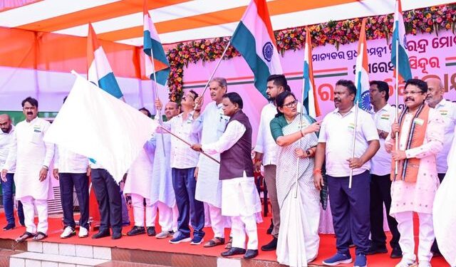 Odisha CM