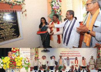 OUAT Chipilima College of Agriculture Auditorium