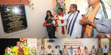 OUAT Chipilima College of Agriculture Auditorium