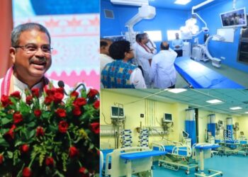 Super Specialty Hospital VIMSAR