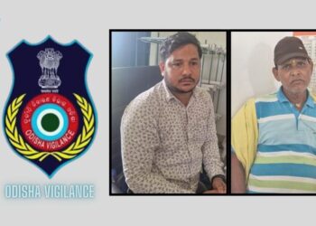 Odisha Vigilance Bribery Case