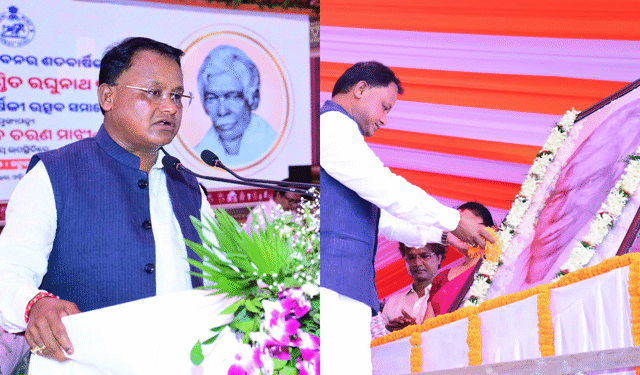Odisha Ol Chiki Centenary Celebration