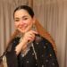 Hania Aamir