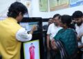 Health ATM Nimapada