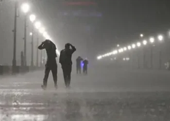 Low-Pressure Intensifies into Depression