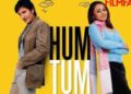 Hum Tum re-release