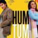 Hum Tum re-release