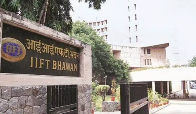 IIFT GIFT City Campus